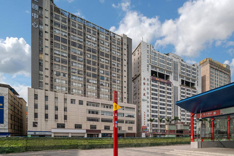 Exterior & Views 1, 7 Days Inn Guangzhou Xinshi Baixin Plaza, Guangzhou