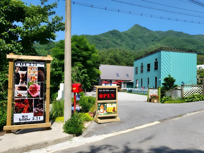 Exterior & Views 4, Gapyeong House 2.71 Pension, Gapyeong