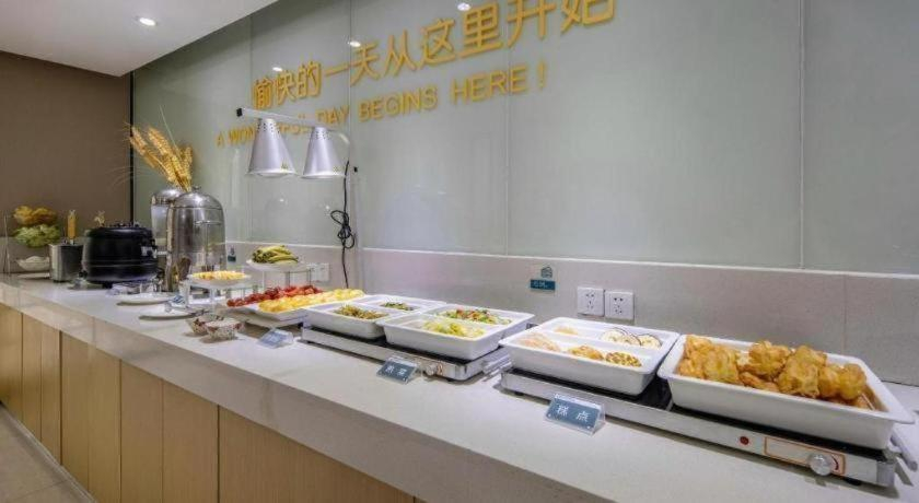 Food & Drinks 4, City Comfort Inn Guiping Fenghuang, Guigang