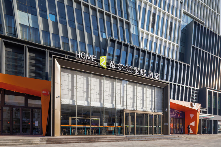 Exterior & Views 2, Home2 Suites by Hilton Beijing Shunyi, Beijing