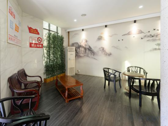 Others 5, Shitai Hotel, Chizhou