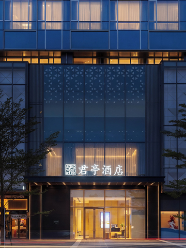 Others 2, SSAW Boutique Hotel Shenzhen Exhibition, Shenzhen