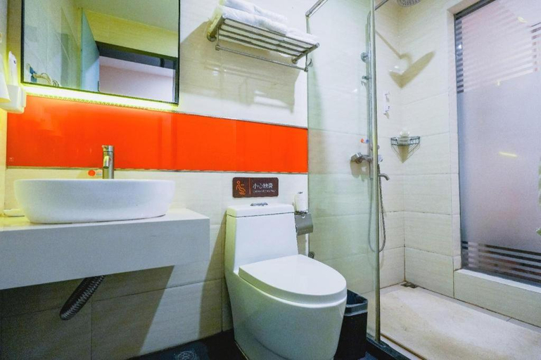 Bathroom 4, 7 Days Premium Nanchang Xiaolan Industrial Park Bogang Metro Station, Nanchang