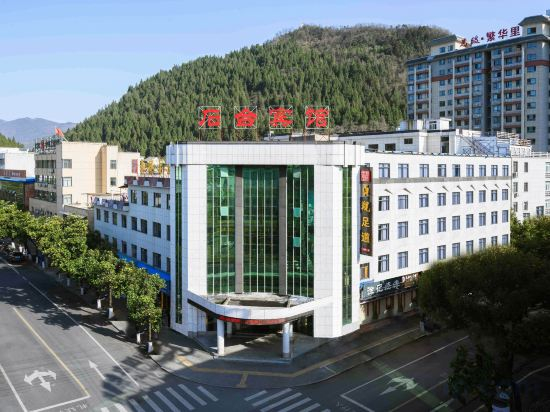 Others 2, Shitai Hotel, Chizhou
