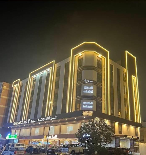 Exterior & Views 1, Oasis Rise Hotel Apartments, Jeddah