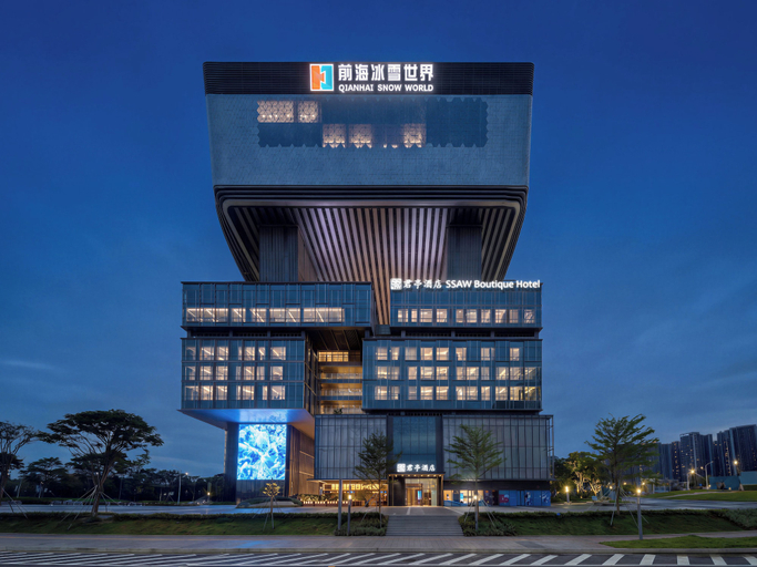 Others 5, SSAW Boutique Hotel Shenzhen Exhibition, Shenzhen