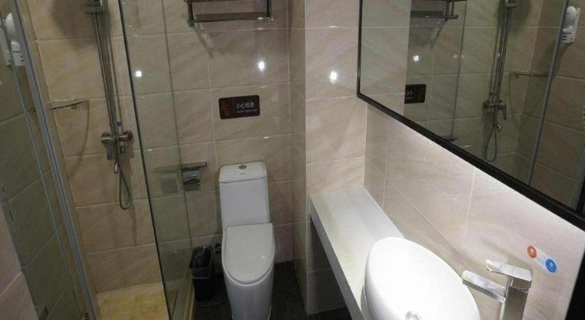 Bathroom 4, 7 Days Premium·Chongqing Nanping Pedestrian Street LRT Station, Chongqing