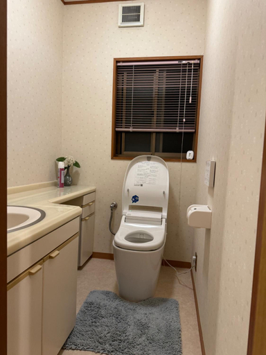 Bathroom, KOTO TEA HOUSE - Vacation STAY 12837, Kumamoto