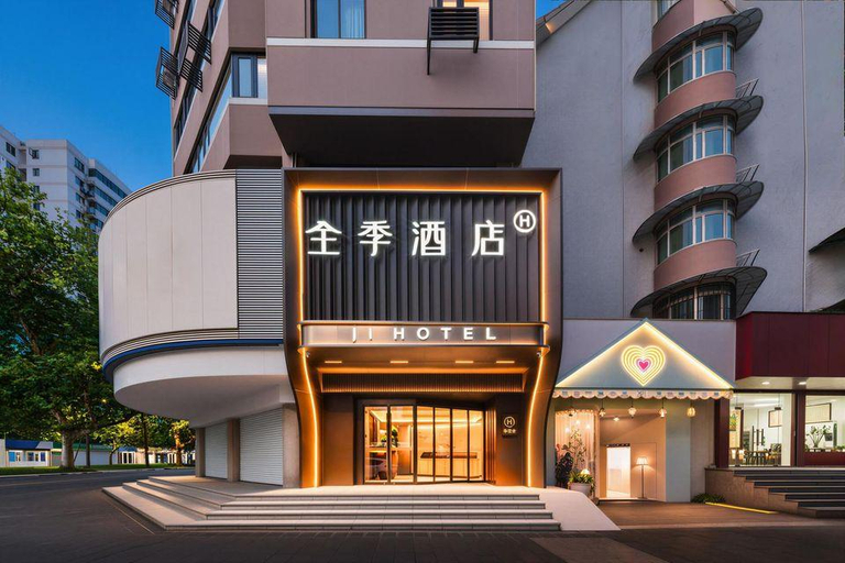 Exterior & Views 1, Ji Hotel Hangzhou West Lake Zhongshan Bei Road, Hangzhou