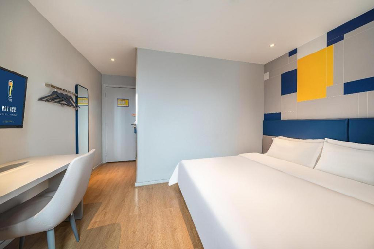 Bedroom 2, 7 Days Inn Guangzhou Xinshi Baixin Plaza, Guangzhou