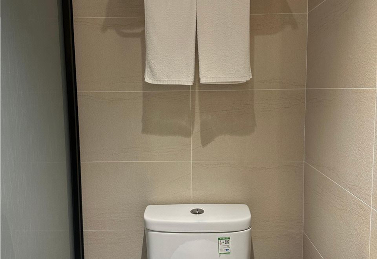 Bathroom 3, Hanting Hotel Xi'an Xiaozhai West Road, Xi'an