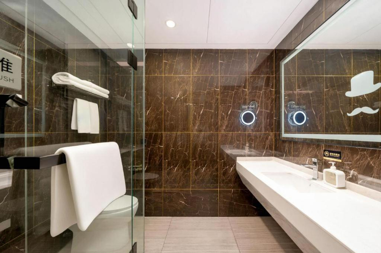 Bathroom 4, Zmax Hotel·Harbin Bingxue Big World, Harbin