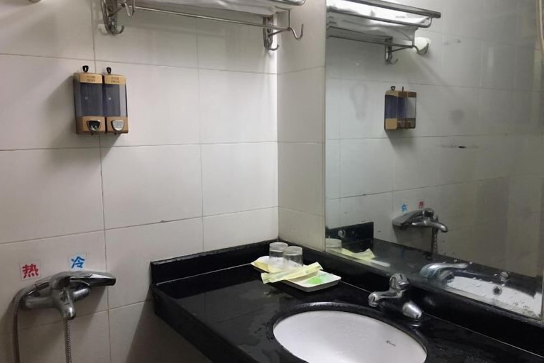 Bathroom 4, Jinpengwei Hotel, Shenzhen