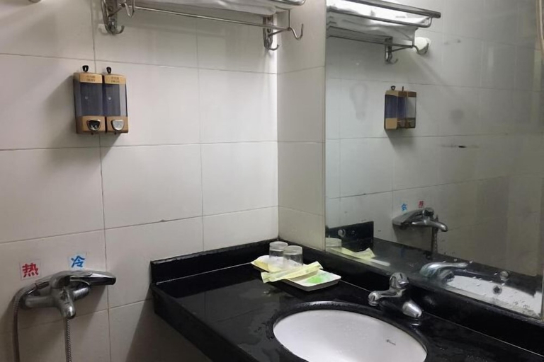 Bathroom, Jinpengwei Hotel, Shenzhen