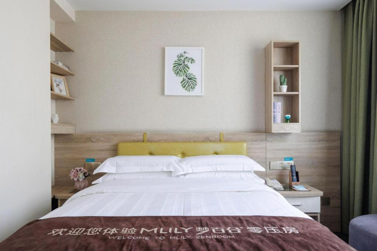 Bedroom 3, Shanshui Trends Hotel Temple of Heaven Branch, Beijing