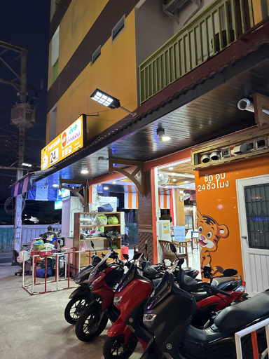Exterior & Views, INNARM HOUSE PATONG , Phuket Island