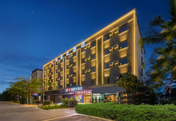 Exterior & Views 1, Shankee Hotel (Dongfang Wanda Plaza), Hainan