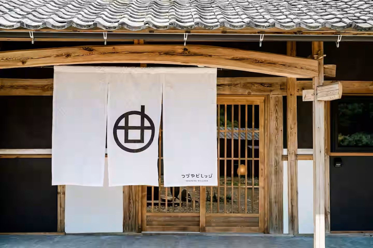 Exterior & Views 2, Tsuzuya Village, a guesthouse with a full-fledged private sauna, Minokamo