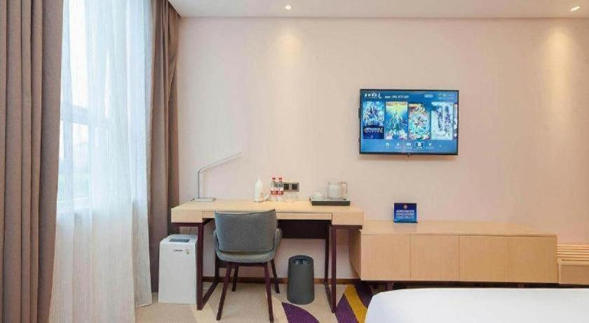Bedroom 3, Lavande Hotel Beijing Yizhuang Economic Development Zone, Beijing