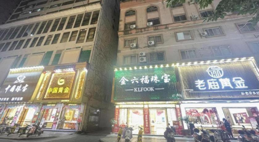 Exterior & Views 1, JTOUR Inn Yizhou Hechi College Pedestrian Street, Hechi