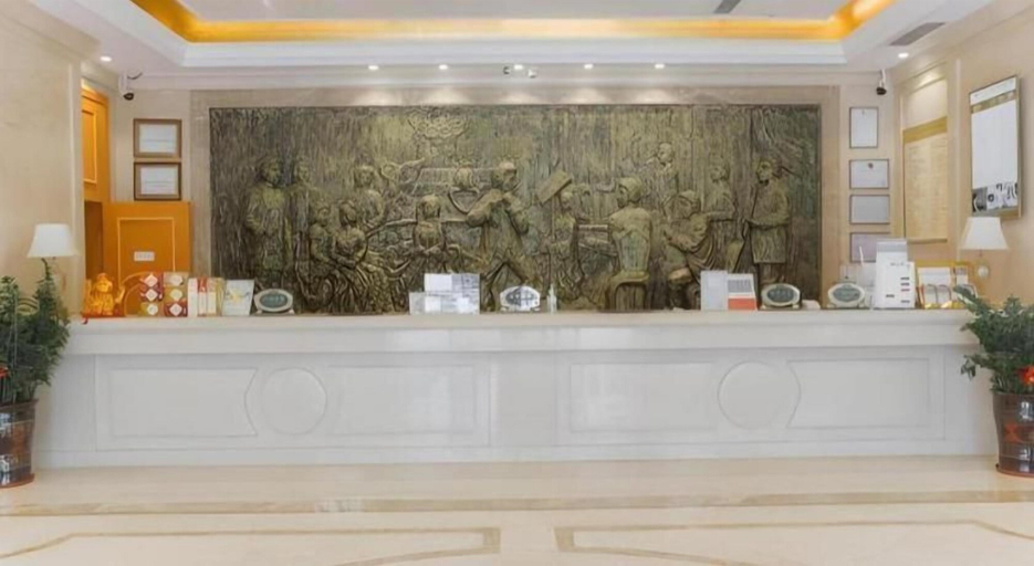 Others 1, Vienna Hotel (Luofu Mountain Scenic Area High-Speed Rail Station Branch), Huizhou
