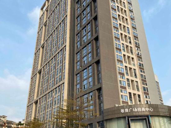 Others 4, Eight Days Homestay (Guangzhou Shangcheng International Branch), Guangzhou