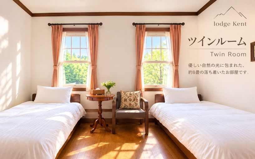 Bedroom 3, Lodge Kent, Hokuto
