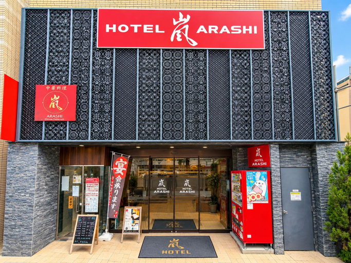 Exterior & Views 2, Hotel Arashi Namba No001, Osaka