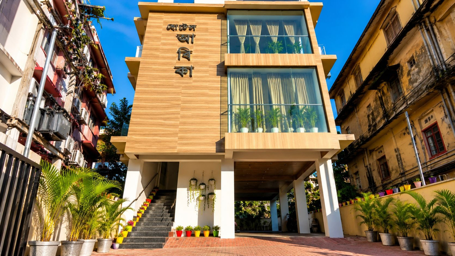 Others 2, ARIKA RESIDENCY NEAR PUBLIC BUS STAND, Lakhimpur