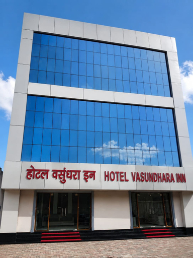 Others 2, hotel Vasundhara Inn, Deoghar