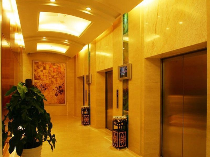 Public Area 2, Beijing Guangming Hotel, Beijing