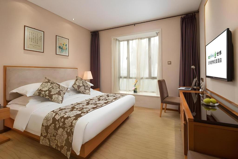 Bedroom 3, Expo Garden Hotel, Kunming