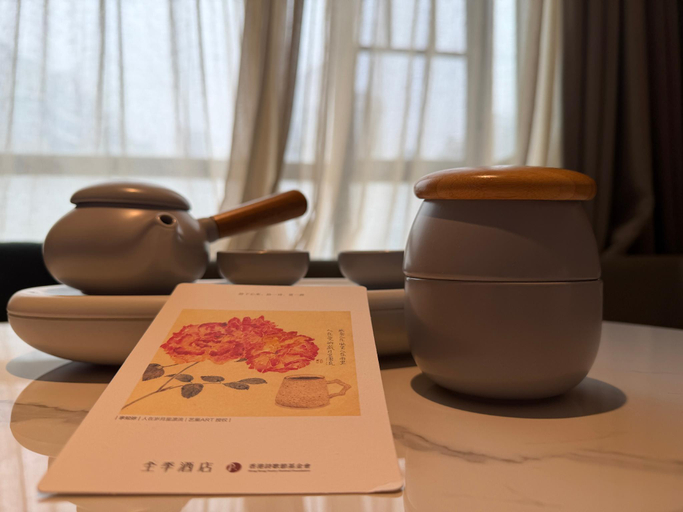 Food & Drinks 5, Ji Hotel Wuhan Huazhong Agricultural University, Wuhan