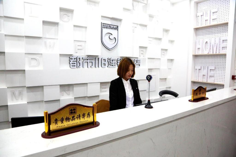 Others, City 118 Hotel Yi County Yingbin Avenue, Baoding