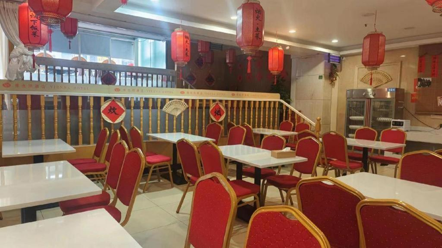 Food & Drinks 5, Vienna Hotel (Nanning Railway Station), Nanning