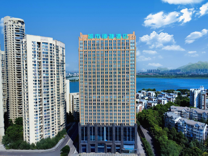 Exterior & Views 5, City Convenience Inn Wuhan Dunkou Golden Harbor, Wuhan