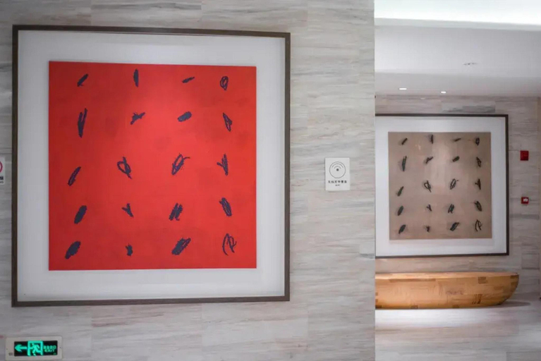 Public Area 2, Ji Hotel (Wenshan), Wenshan Zhuang and Miao