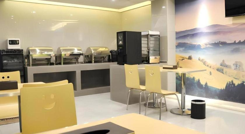 Food & Drinks 5, Green Tree Inn Anhui Tianchang Economic Development Zone, Chuzhou