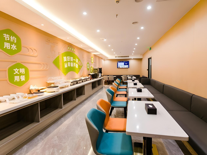 Food & Drinks 1, GreenTree Inn (Jiangyin Xuxiake Town), Wuxi