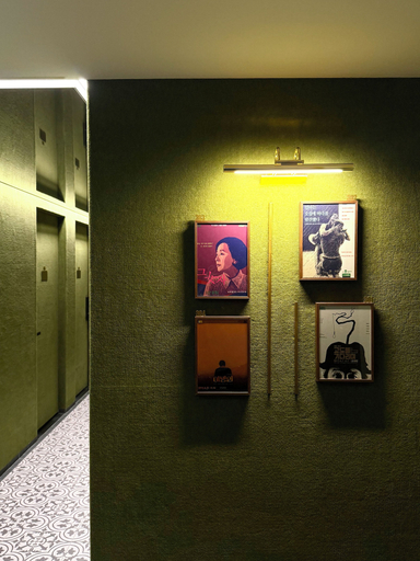 Others 2, Hotel Greenroom, Mapo