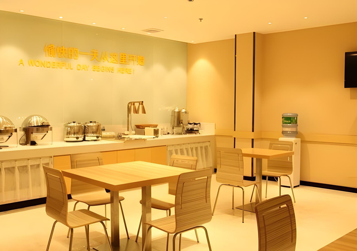Food & Drinks 5, City Comfort Inn Baise Jingxi Caifu Plaza, Baise