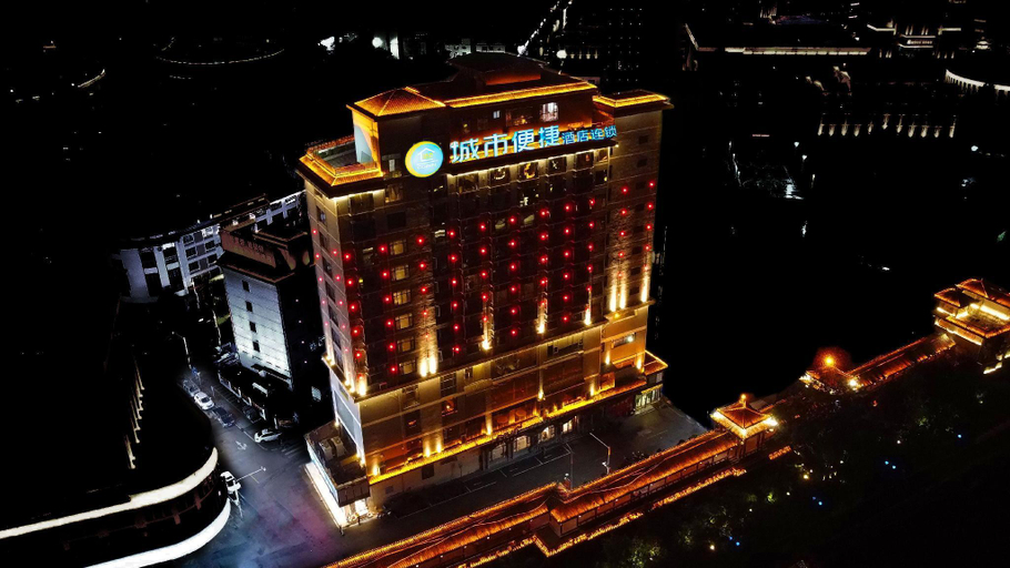 Exterior & Views 1, City Comfort Inn Guilin Ziyua District, Guilin