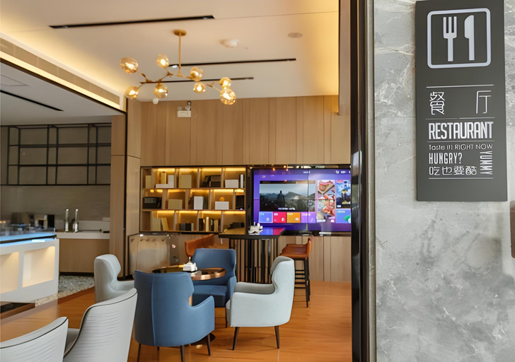 Food & Drinks, City Comfort Inn Baise Jinxiuguoji, Baise