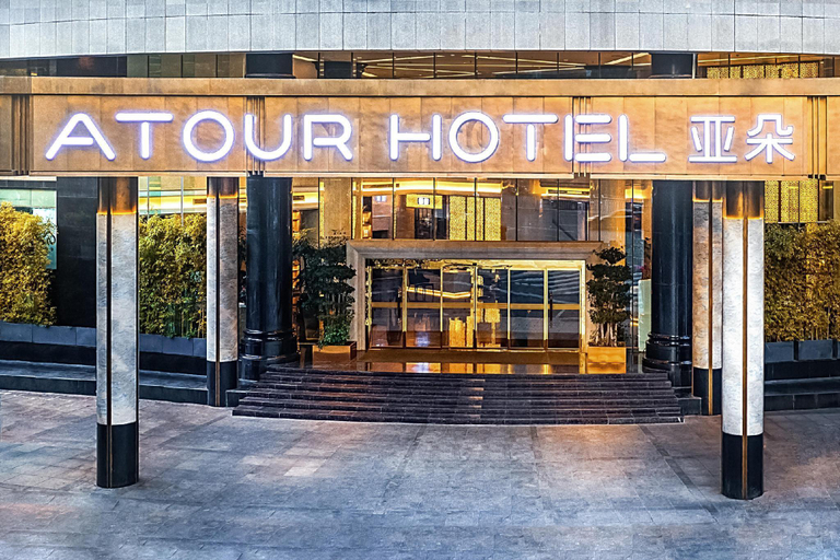 Exterior & Views 2, Atour Hotel Changsha Furong Plaza, Changsha
