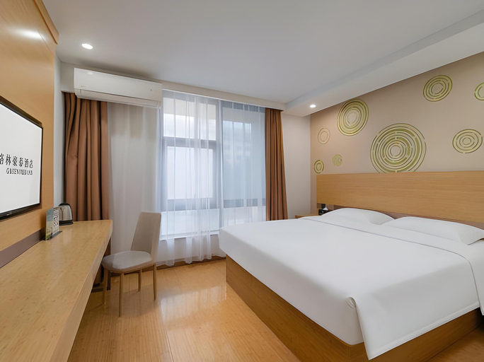 Bedroom 3, Greentree Inn Nanjing Pukou District Qiaolin Expre, Nanjing