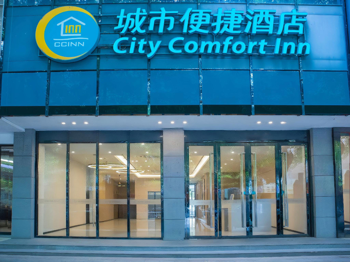 Exterior & Views 1, City Comfort Inn Baise Tianlin, Baise
