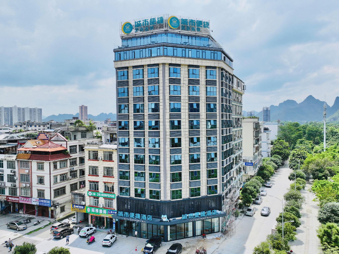 Exterior & Views 1, City Comfort Inn Hechi Yizhou Erqiao, Hechi