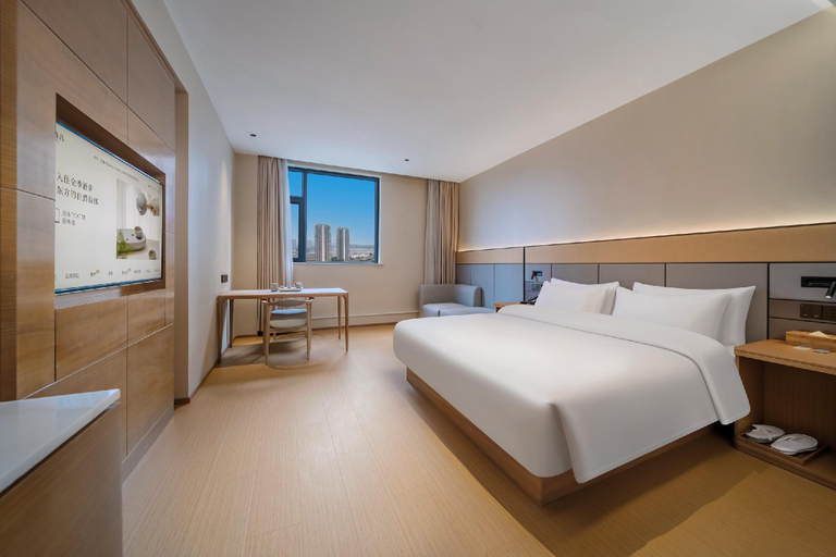 Bedroom 3, JI Hotel (Chongqing North Railway Station), Chongqing