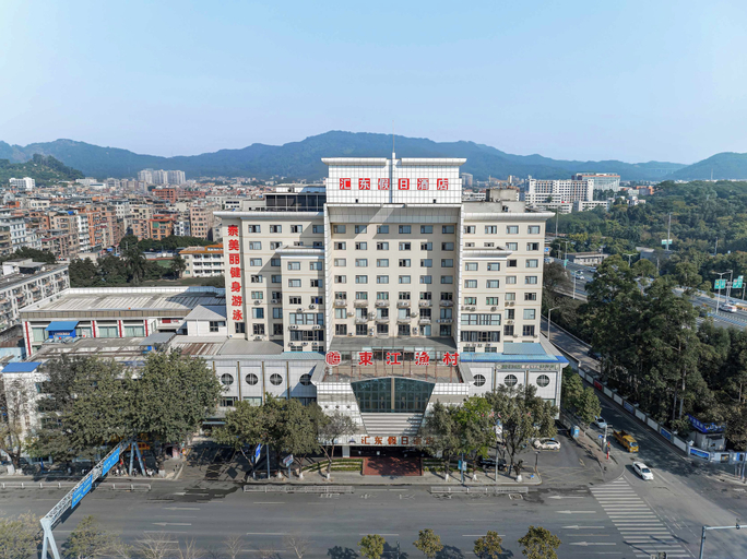 Others 4, Holiday Hotel Huidong Tianhe Longdong, Guangzhou