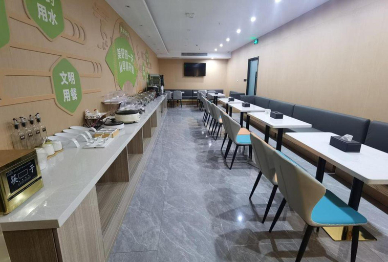 Food & Drinks 4, GreenTree Inn (Jiangyin Xuxiake Town), Wuxi